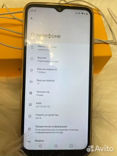 realme C33, 4/64 ГБ