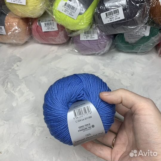 Пряжа меринос