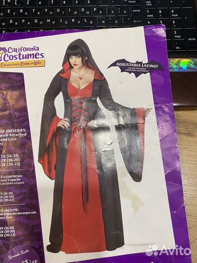 Карнавальные костюмы для взрослых