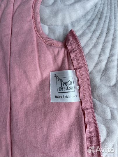 Спальный мешок детский 70 см