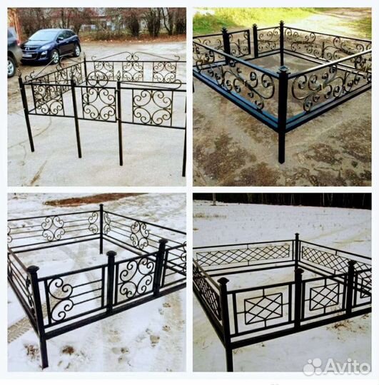 Сварщик кузнец