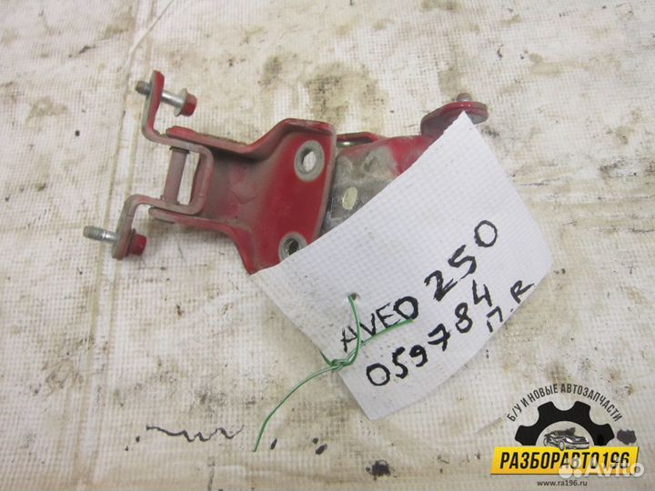 Петля двери правой Chevrolet Aveo (T250) 2005-2011