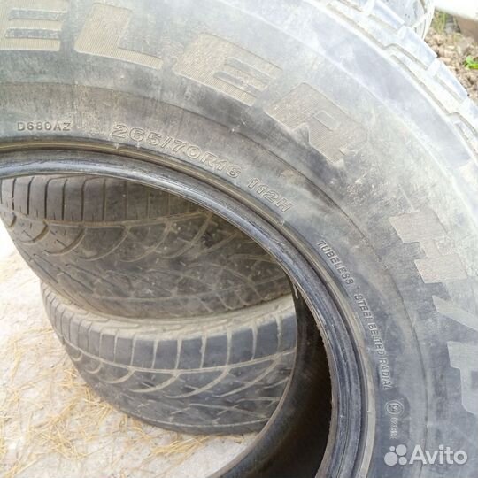 Bridgestone Dueler H/P 265/70 R16