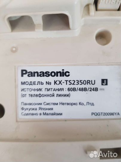 Стационарный телефон panasonic