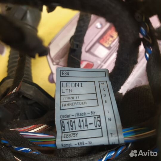 Bmw x1 e84 проводка двери водительской