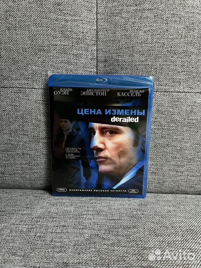 Цена измены. Blu-ray фильм