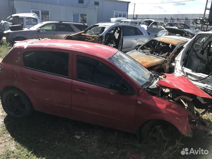 Разбор (б/у Запчасти) Opel Astra H