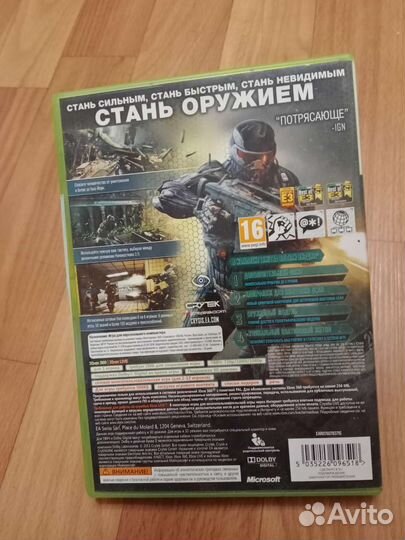 Диски на xbox 360 Crysis 2