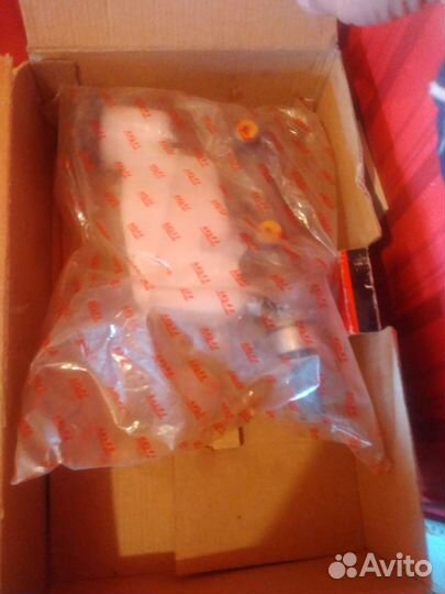 Главный тормозной цилиндр