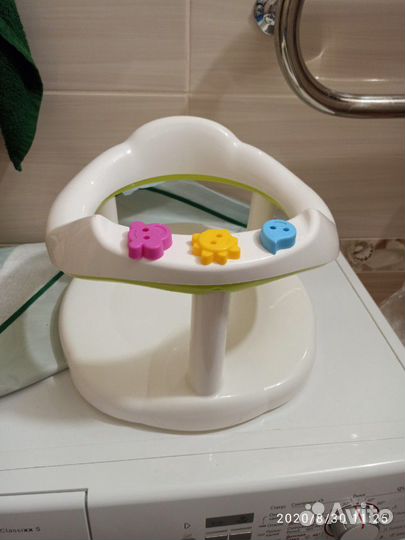 Для купания