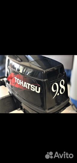 Tohatsu