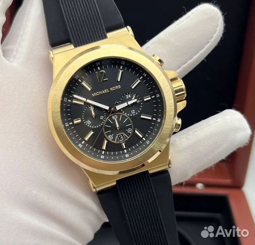 Мужские часы Michael Kors MK8445 с хронографом