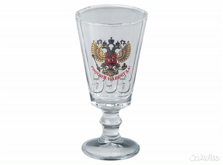 Лафитник Россия навсегда (50 мл) (27714)