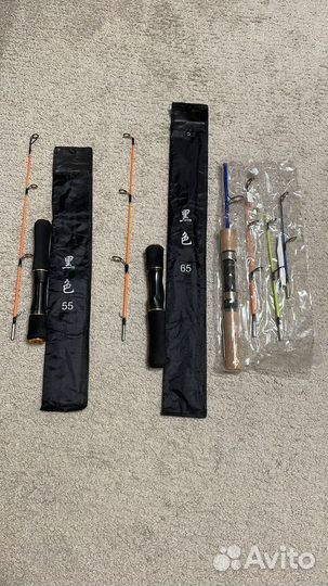 Зимния удочка