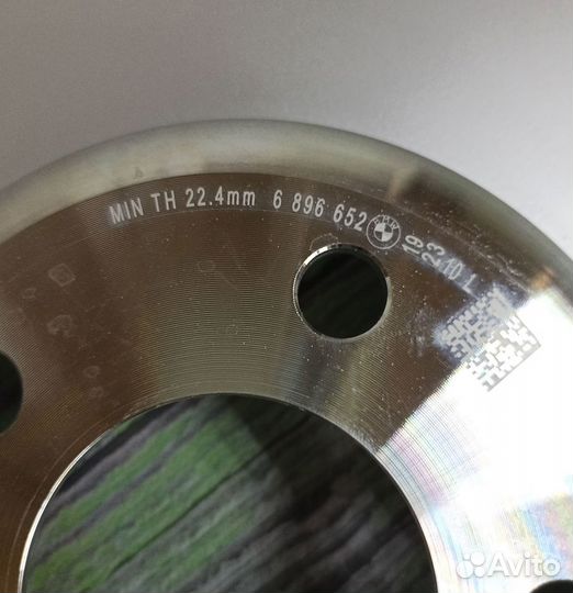 Передние диски тормозные бмв 5 F11 ориг
