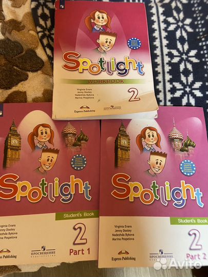 Учебник английского языка 2 класс spotlight
