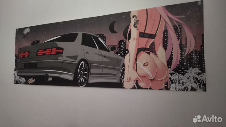 Постер, плакат