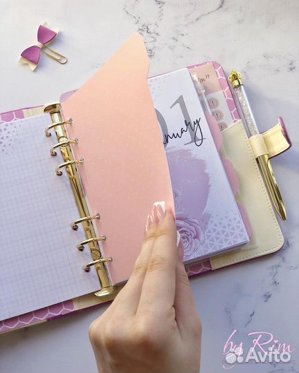 Планер (Блокнот) бежево-фиолетовый