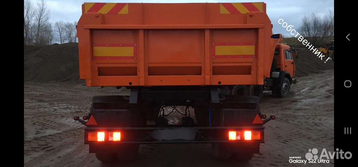 Прицеп самосвальный СЗАП 8543, 2008