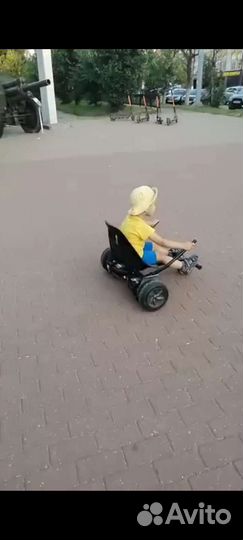 Продам ховеркарт