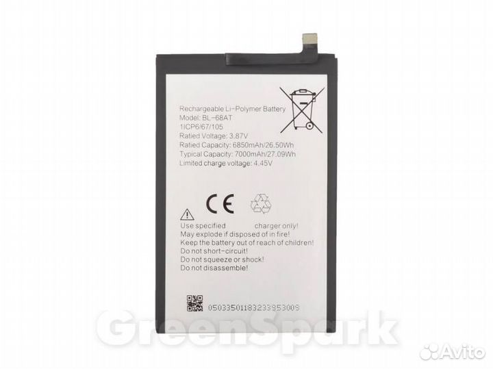 Аккумулятор для Tecno Pova 2/3 BL-68AT vixion
