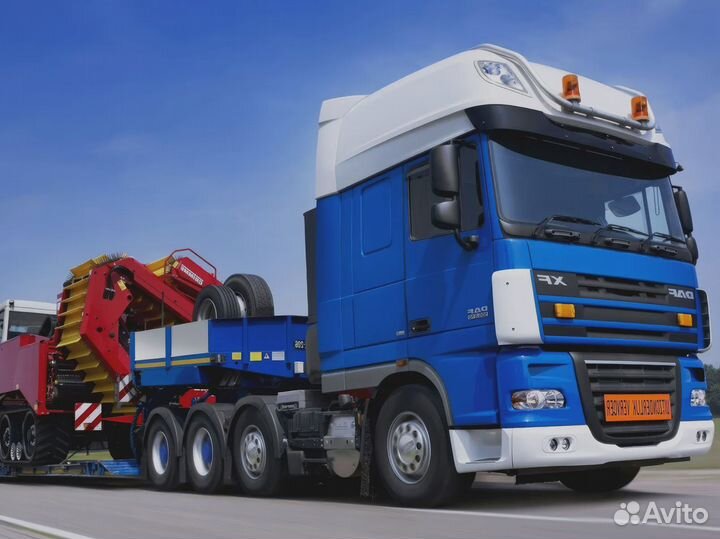 Перевозка негабаритных грузов / Услуги трала /Трал