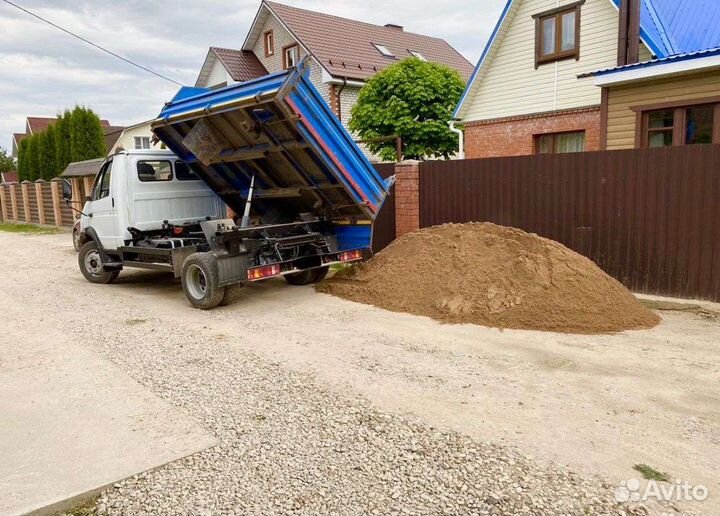 Песок щебень доставка