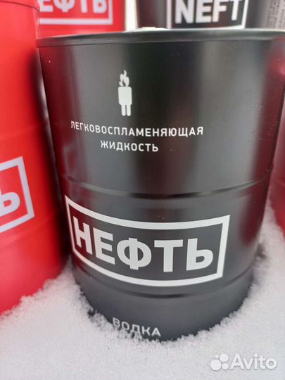 Банки из под водки нефть