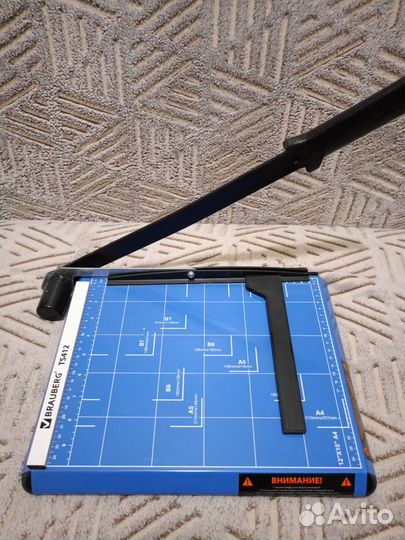 Резак сабельный Brauberg ts412