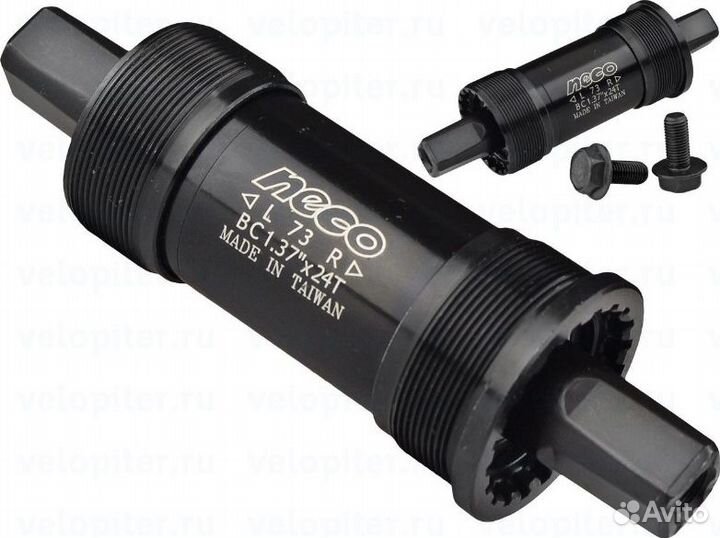 Картридж квад. L127,5х68 мм Neco, B-910