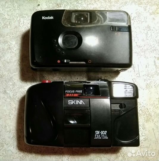 Фотоаппараты плёночные