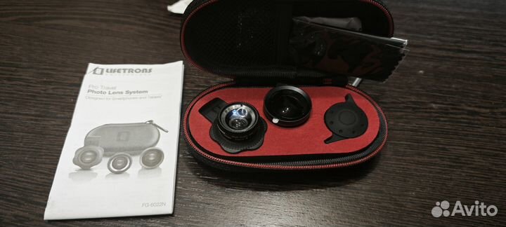 Линзы для телефона