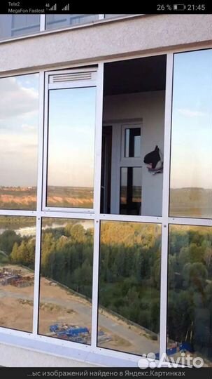 Тонирование окон, балконов солнцезащитной плёнкой