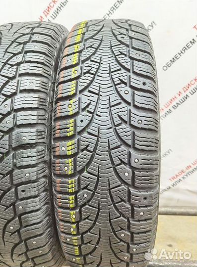 Pirelli Winter Carving Edge 185/65 R15 90H