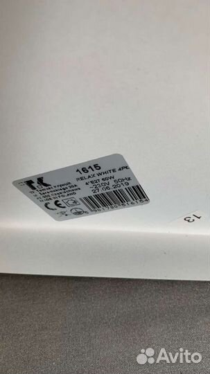 Продам люстру