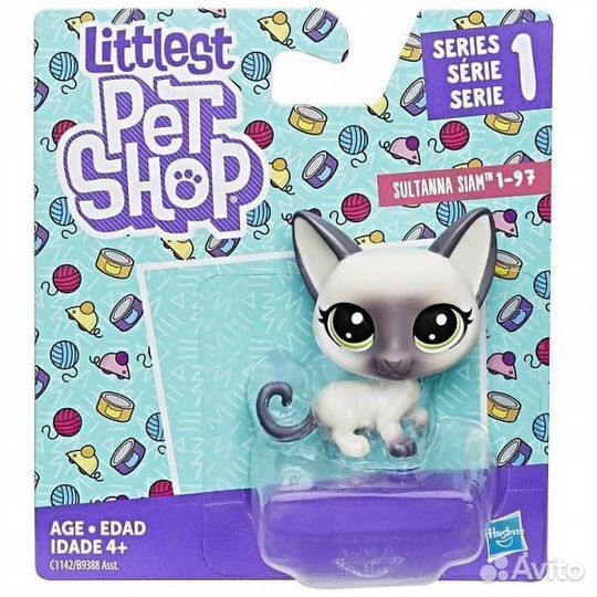 Littlest Pet Shop