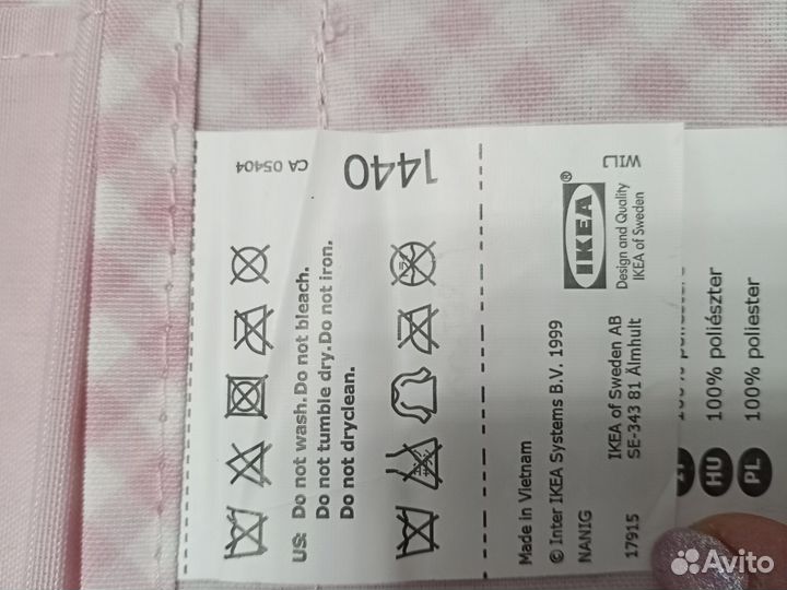 Кармашки на детскую кроватку