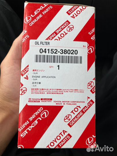 Фильтры на автомобили