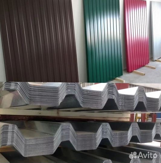 Профнастил ГОСТ крашенный и оцинкованный