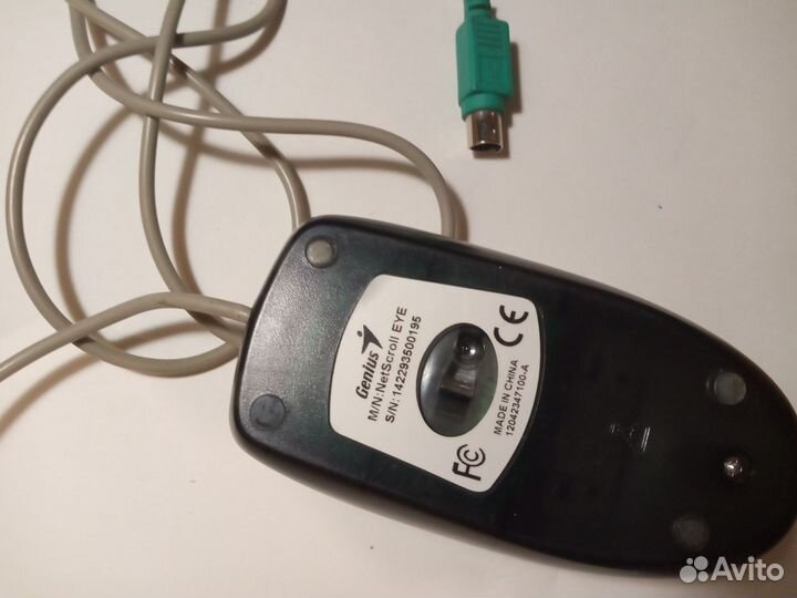 Компьютерная мышка