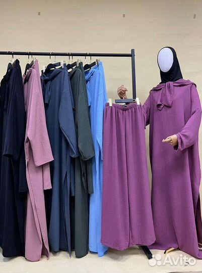 Мусульманская женская одежда двойка