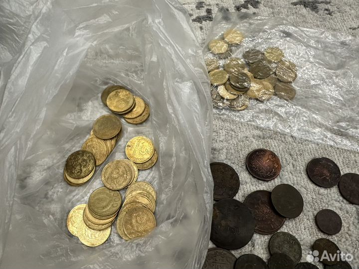 Монеты времен СССР и царского времени