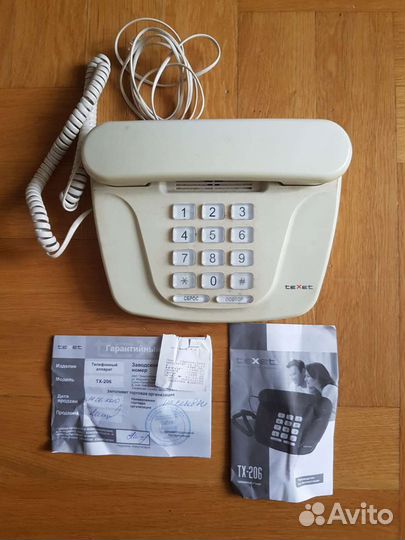 Телефон Panasonic