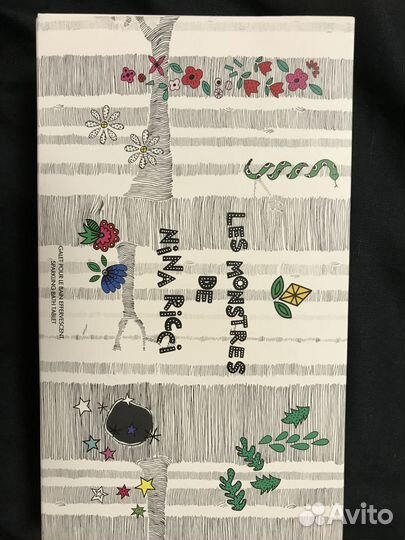 Шарики для ванной ароматизированные