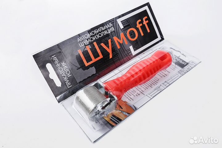 Прикаточный ролик