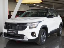 Новый Kia Seltos 2.0 CVT, 2024, цена от 3 149 900 руб.