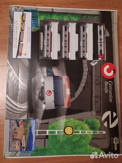 Железная дорога Pequetren