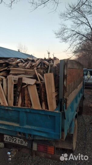 Продам горбыль