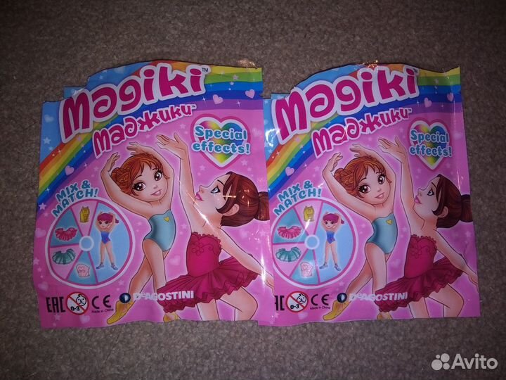 Маджики Балерины