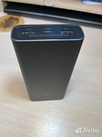 Xiaomi Mi Power Bank 3 Pro 20000mah 50W (Оригинал)